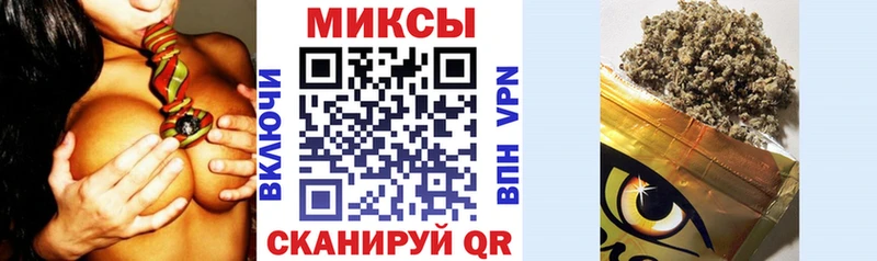 БУТИРАТ 99%  Бородино 