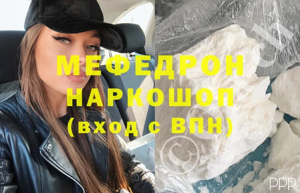 альфа пвп Остров