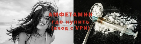 mdma Алагир