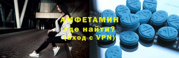 альфа пвп Остров