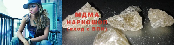 альфа пвп Остров