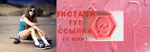 каннабис Верхний Тагил