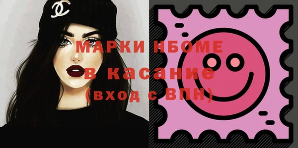 mix Осташков
