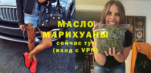 mix Осташков