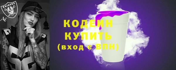 альфа пвп Остров
