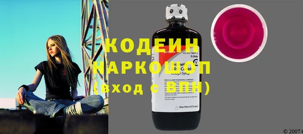 mix Осташков