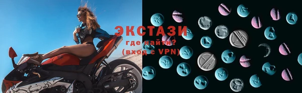 mix Осташков