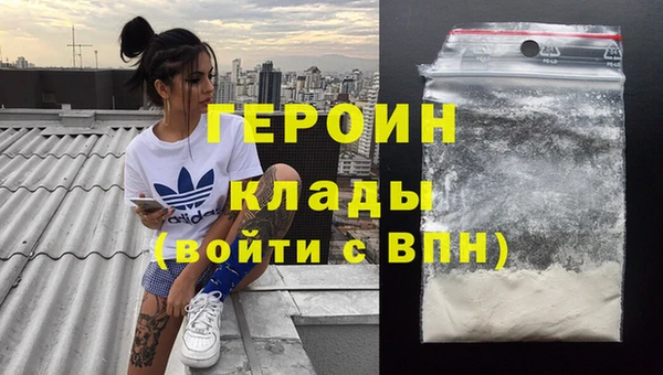 бошки Аксай