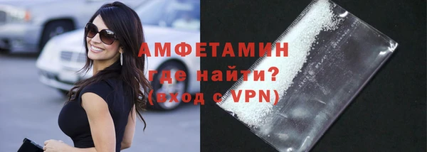 mix Осташков