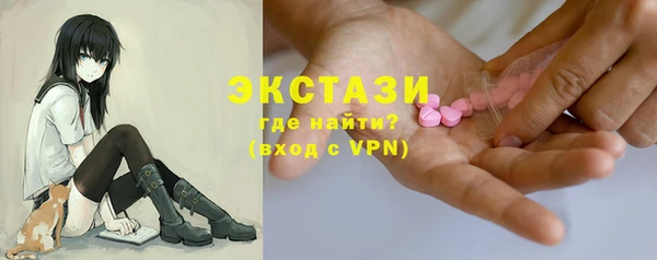 бошки Аксай