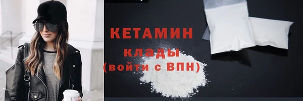 mix Осташков