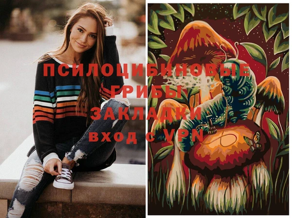 альфа пвп Остров