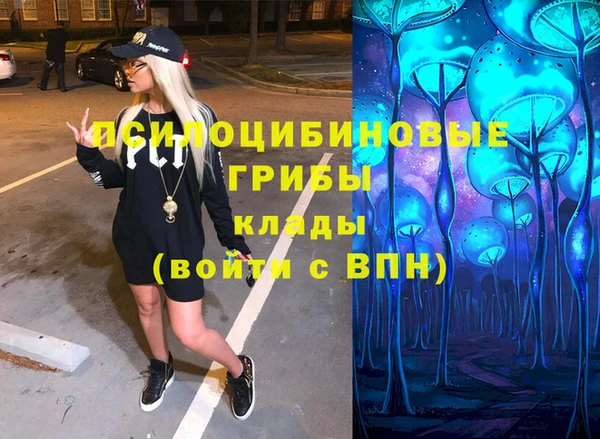 альфа пвп Остров