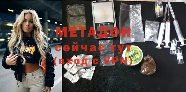 альфа пвп Остров