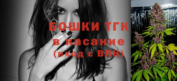 мяу мяу мука Верхнеуральск