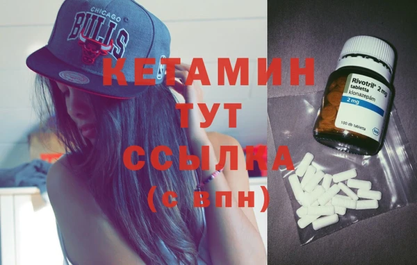 mix Осташков