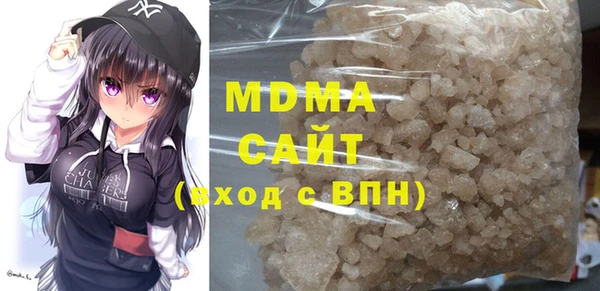 каннабис Верхний Тагил