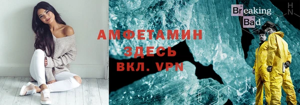 мяу мяу мука Верхнеуральск