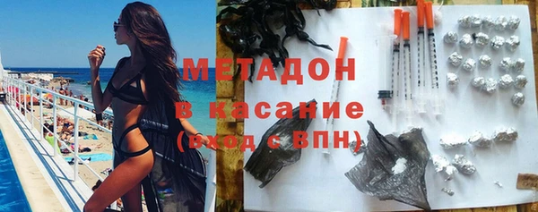 соль курить ск Верея