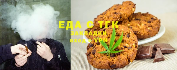 каннабис Верхний Тагил