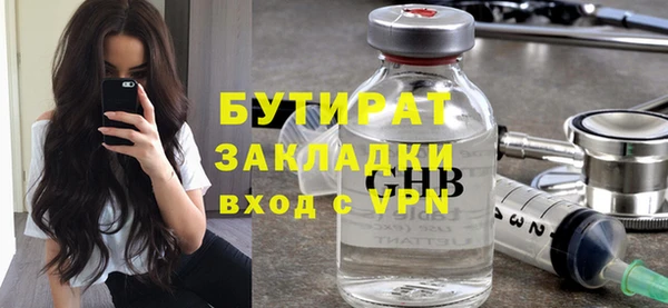 альфа пвп Остров