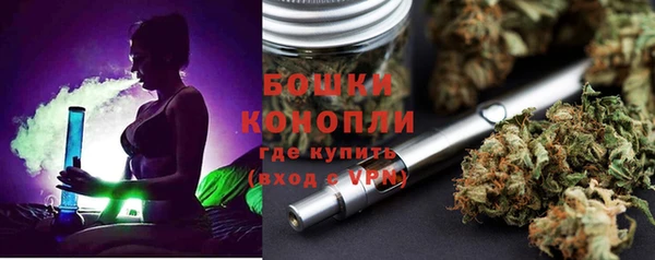 МДМА Осинники