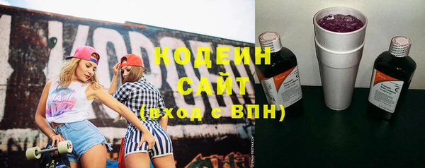 альфа пвп Остров