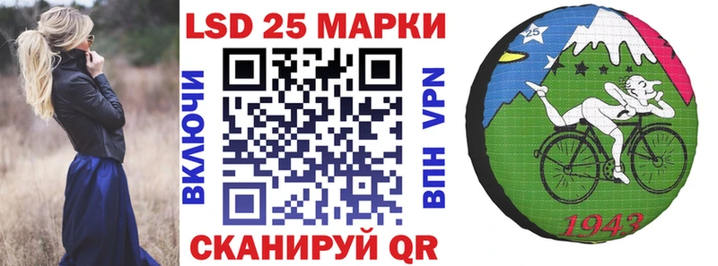 Марки N-bome 1,5мг  Бородино 